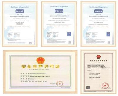 君信达:科技赋能,专注净化工程综合搭建