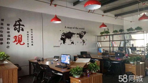 北京千万间建筑装饰工程有限责任公司招聘信息 公司前景 规模 待遇怎么样